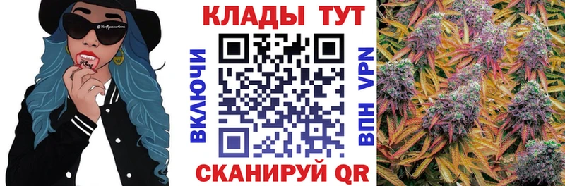 Купить наркоту Тихвин Бошки Шишки  Мефедрон  COCAIN  СК  KRAKEN сайт  Гашиш 