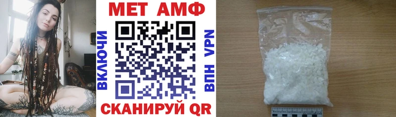 АМФ 98% Тихвин