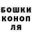 Первитин мет Sami Janelle