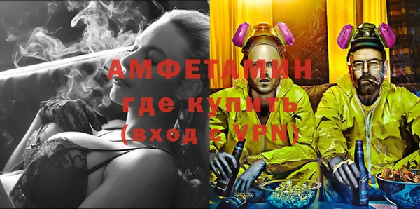 гидропоника Богданович