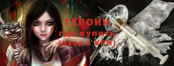 гидропоника Богданович