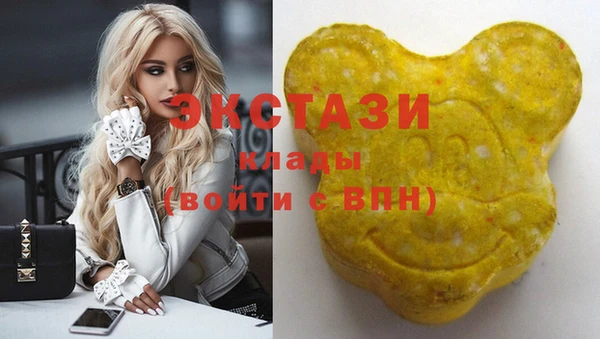 гидропоника Богданович