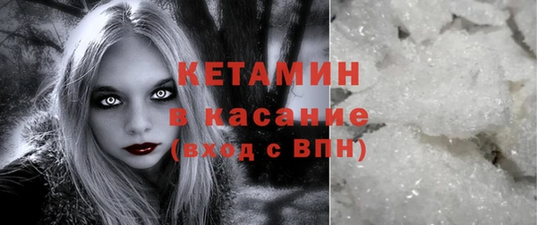 a pvp Сафоново