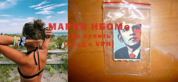 гидропоника Богданович