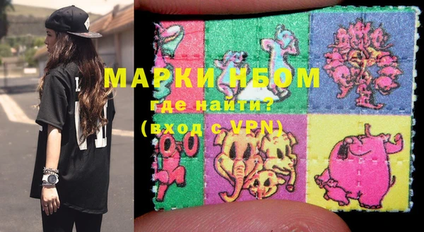 гидропоника Богданович